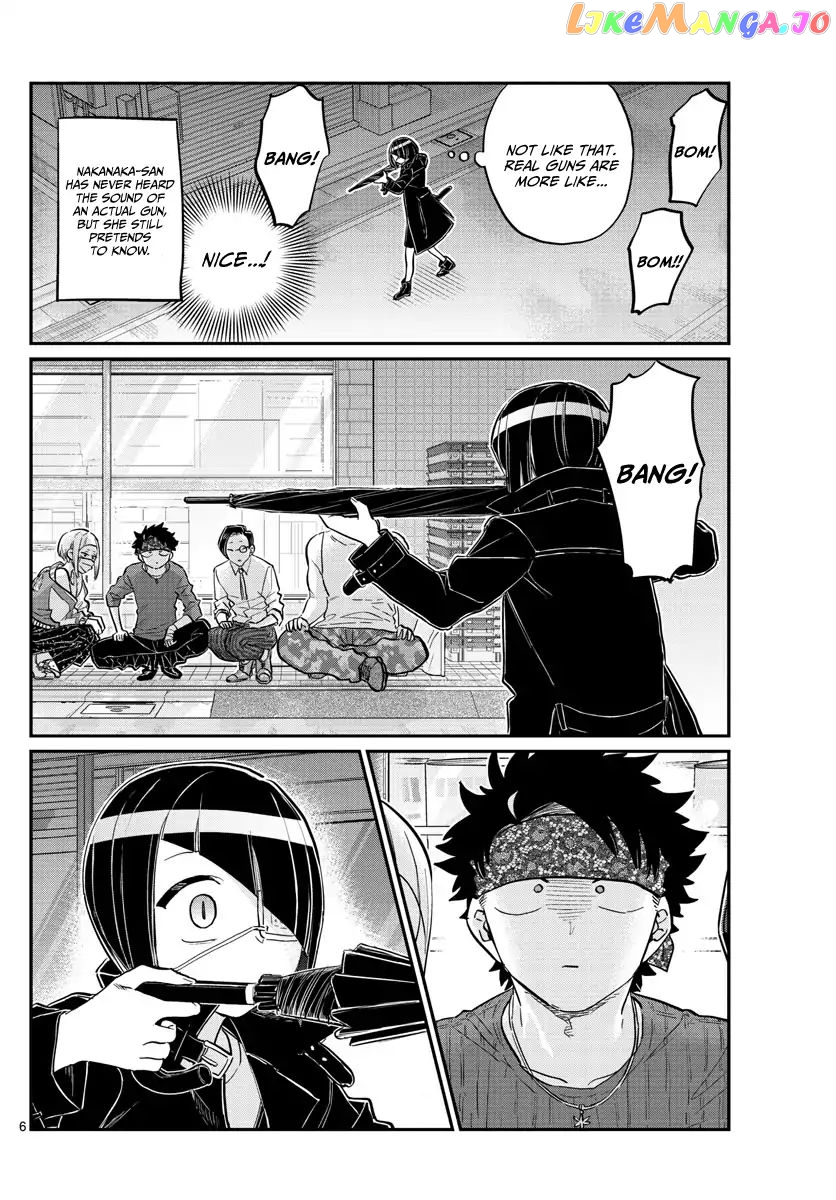 Komi Can